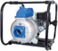 High Pressure Water Pumps