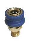 Brass Coupler