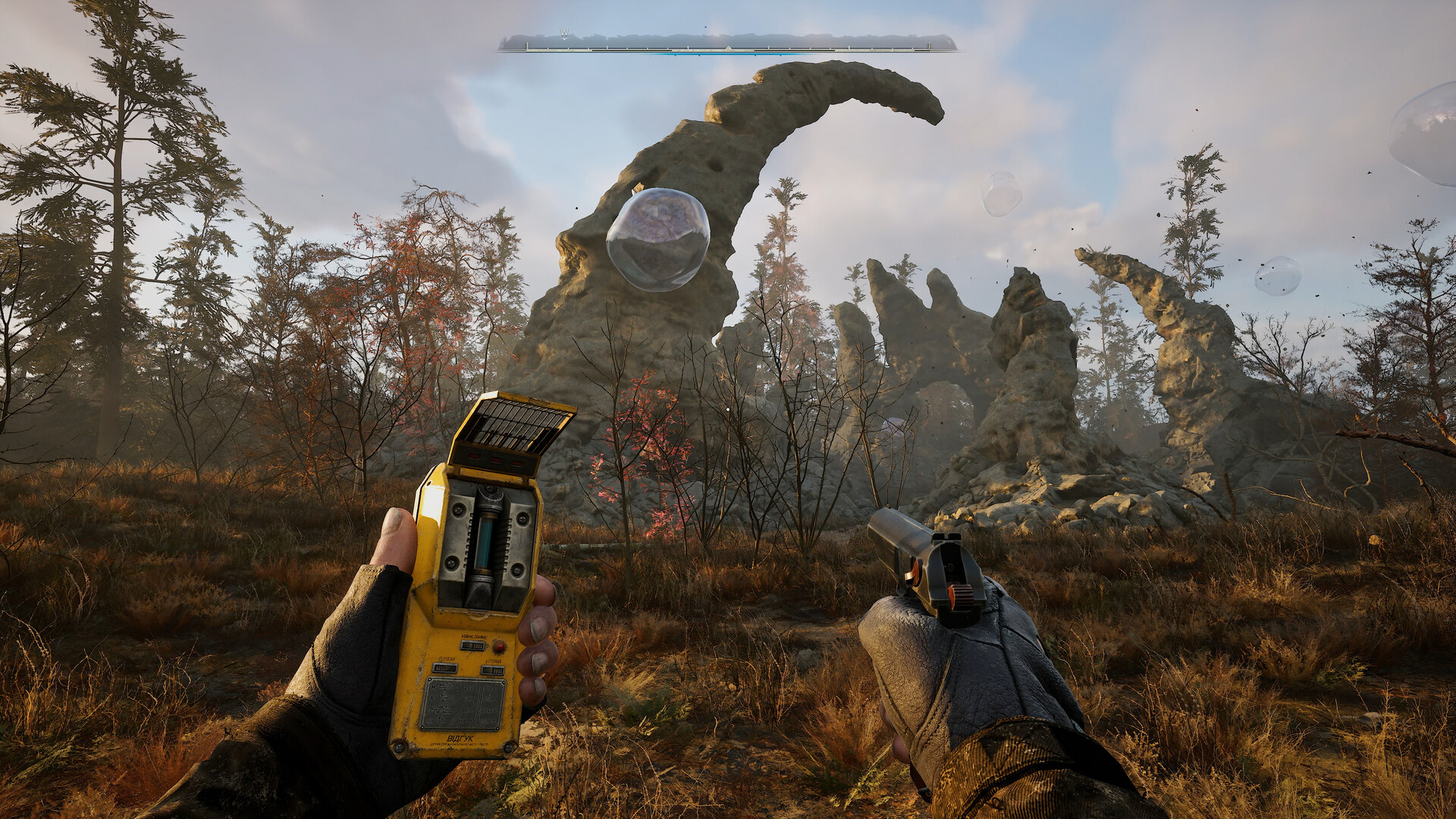 stalker-2-pc-screenshot-2